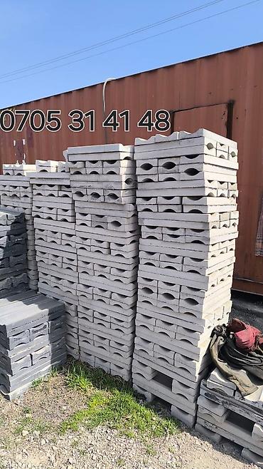 Евробрусчатка: Брусчатка для разных дизайнов Брусчатка для для любого оформления — 12