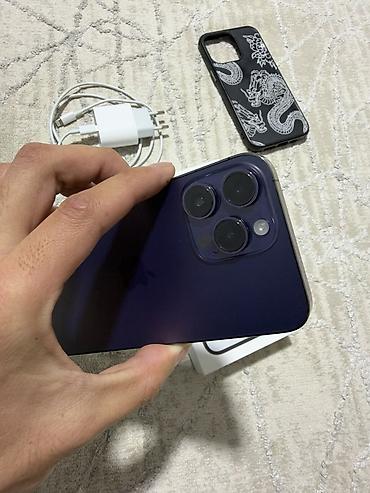 samsung а 51: IPhone 14 Pro Max, Б/у, 512 ГБ, Deep Purple, Зарядное устройство, Защитное стекло, Чехол, 77 % — 5