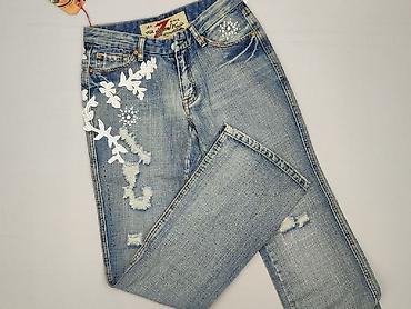 cema: 7 for all mankind, Jeansy damskie, rozmiar S — 1