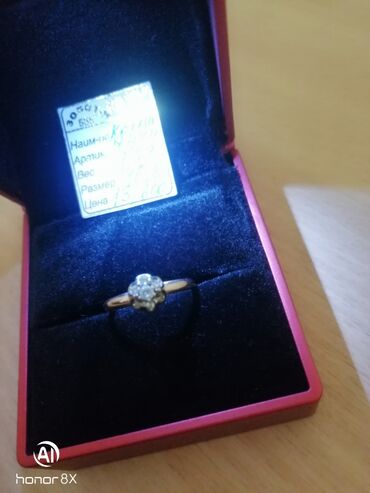 кольцо булгари бишкек: Продаю золотое кольцо,проба 585 размер 16,8 состояние