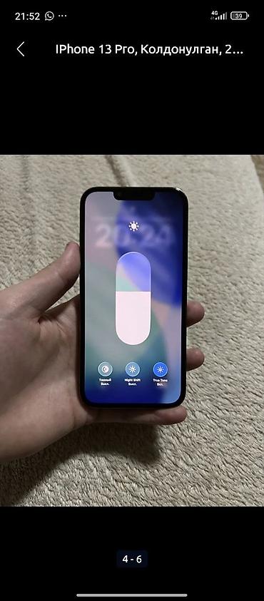 IPhone 13 Pro, Б/у, 256 ГБ, Графит, Чехол, 75 %