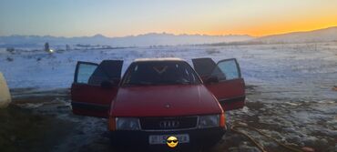 ауди горбатый: Audi 100: 1990 г., 2.2 л, Механика, Бензин, Седан