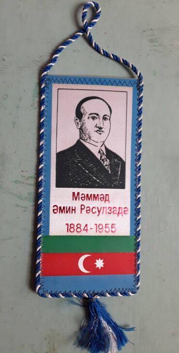 Digər kolleksiyalar: Kolleksionerlər üçün Hacı Zeynalabdin Tağıyevin şəkli olan kiçik — 6