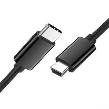 spoljna wifi kamera rotirajuća za video nadzor ptz ip66: Ugreen US242 – USB Tip C na Mini USB kabl (1 m) 🔌 Model: Ugreen US242