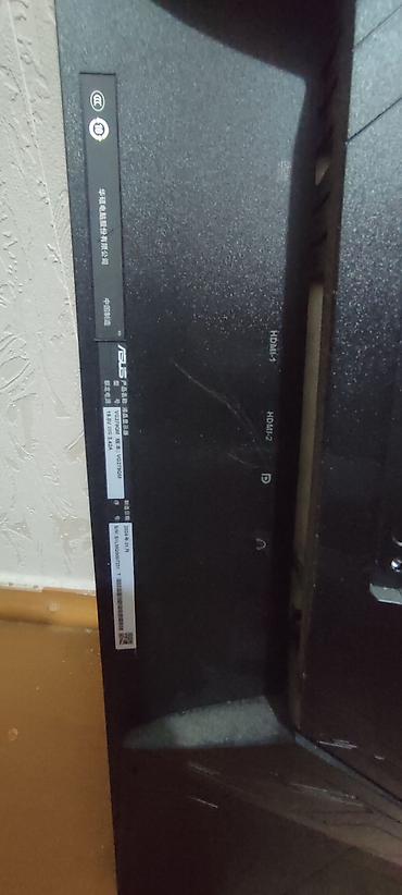 Мониторы: Монитор NEC MultiSync EA241WM 24″ — полностью рабочий Монитор Fujitsu — 6
