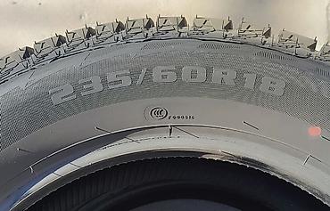 Зимние шины Durun Winter, липучка, размер 235/60 R18 комплект lalafo.kg да — 5 Зимние шины Durun Winter, липучка, размер 235/60 R18 комплект — 5