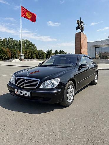 cl class: Mercedes-Benz S-Class: 1999 г., 3.2 л, Автомат, Газ, Седан — 1