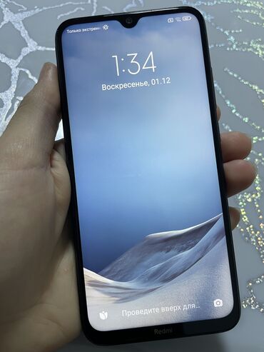 редми 9 с: Redmi, Redmi Note 8, Б/у, 64 ГБ, цвет - Черный, 2 SIM