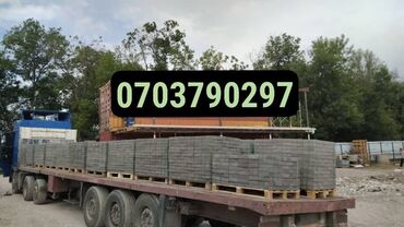 Бордюры: Бордюр, Гарантия, Бесплатный выезд, Бесплатная доставка — 10