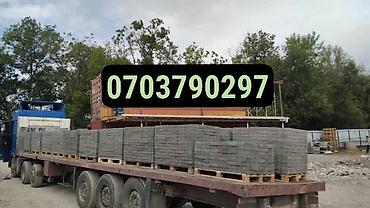 Тротуарная плитка: Бордюры дорожные | тротуарные! Доставка манипулятором! Продаем прочные — 4