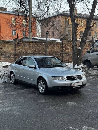 япония машина: Audi A4: 2003 г., 2.4 л, Вариатор, Бензин, Седан