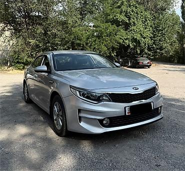kia оптима: Kia K5: 2016 г., 2 л, Автомат, Газ, Седан — 2