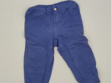 Other children's pants: Other children's pants, 1.5-2 years, 92, condition - Good