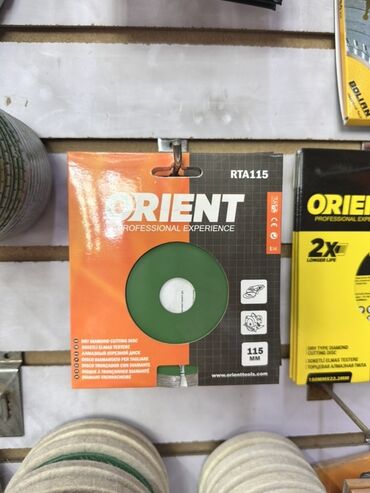 углорез по металлу купить: Отрезной круг Orient RTA115 предназначен для резки различных