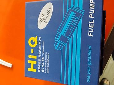 pump: Топливный насос Hi-Q HQ383 (внутрибагажный/погружной) комплект — 5