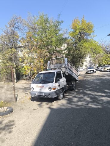 золотые изделия ссср: Вывоз мусора вывоз мусора вывоз мусора вывоз мусора вывоз мусора вывоз