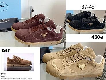 nike comand: BOTTEGA VENETA I OSTALI TOP BRENDOVI, HIT ZA 2025-26 | Novo! ! ! — 7