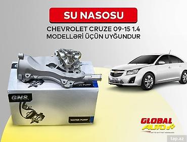 chevrolet service: Chevrolet Cruze 2009-2015 1.4T su pompası Uyğun olduğu avtomobillər — 1