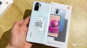 продажа компьютеров в бишкеке: Redmi, Redmi Note 10S, Жаңы, 128 ГБ, түсү - Ак, 1 SIM, 2 SIM