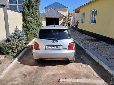 кпп тойота: Toyota ist: 2004 г., 1.5 л, Вариатор, Бензин, Хэтчбэк — 1
