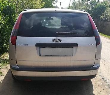 kamere za traktor: MOTORIC ZADNJIH VRATA ZA FORD C-MAX, FIESTA, FOCUS . OD 2002. DO — 10