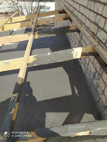 Утепление: Утепление потолоков 1-2 года опыта — 12