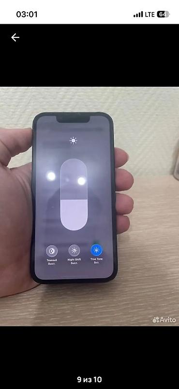 Apple iPhone: IPhone 13 mini, 256 ГБ, Midnight, Коробка — 4