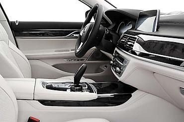 ajkula auto: CENTRALNA KONZOLA ZA BMW 730 OD 2015. DO 2019. GOD — 1