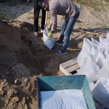 Suvaq: Ağdağ — 8