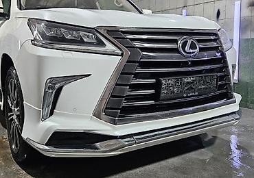 обвес на lx570: Решетка радиатора Lexus 2017 г., Б/у, Оригинал — 2