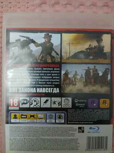 Oyun diskləri və kartricləri: Red Dead Redemption 2, Ekşn, İşlənmiş Disk, PS3 (Sony PlayStation 3), Ünvandan götürmə — 6