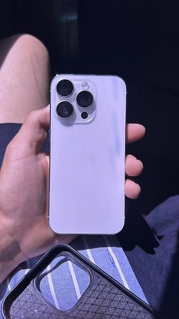 iphone cs: IPhone 14 Pro, Б/у, 256 ГБ, Серебристый, Защитное стекло, 82 % — 1