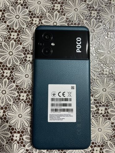 читалка для телефона fly: Poco M5, 128 GB, rəng - Göy, Sensor