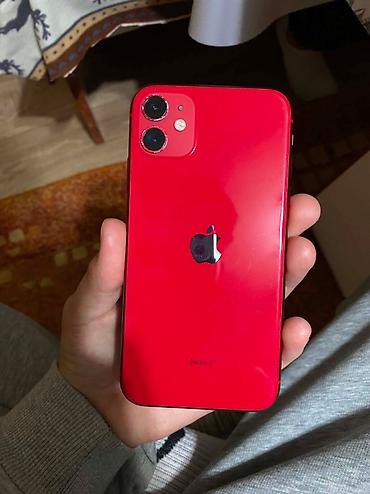 бу 11 iphone: IPhone 11, Б/у, 64 ГБ, Красный, Зарядное устройство, 80 % — 1
