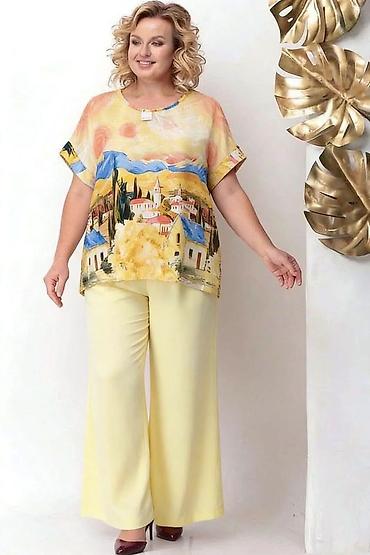 Kompleti: Kompleti za punije
2XL 3XL 4XL
Cena : 3200 dinara — 4