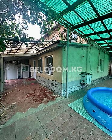 4: 🏠Продается дом в с. Беловодское Верхняя зона 🟡Стены кирпичные — 2