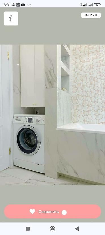 Ремонт под ключ: Ремонт под ключ | Офисы, Квартиры, Дома Больше 6 лет опыта — 13