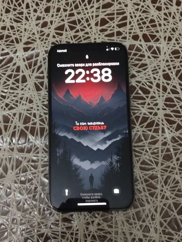 iphone 12 satış: IPhone 12 Pro Max, 128 GB, Graphite