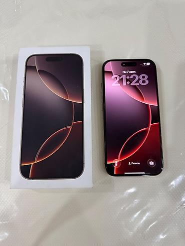 iphone 112: IPhone 16 Pro 256GB цвет Natural Titanium (натуральный титан). В — 1