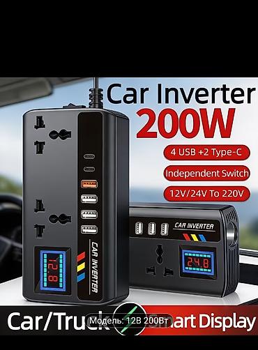 220 v 12 v dönüştürücü: Yeni Inverter, 100-300 Vt, 12 - 220 volt, Ödənişli çatdırılma — 2