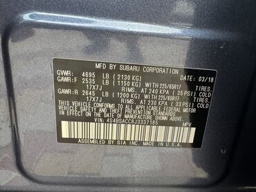 Subaru: Subaru Outback: 2018 г., 2.5 л, Автомат, Бензин, Кроссовер — 14