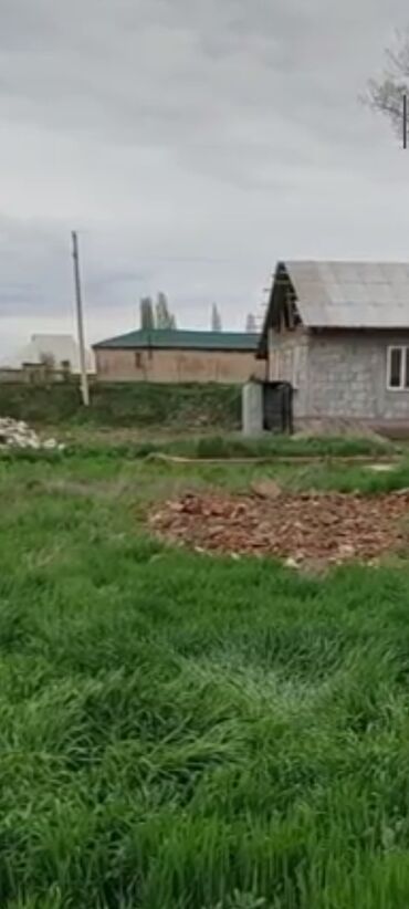 мал базар кыргызстан: 4 соток, Для строительства