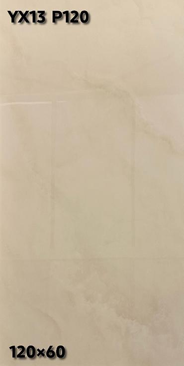 Керамогранит: Назначение: Для пола, цвет - Бежевый, Матовое, 60x60 см — 90