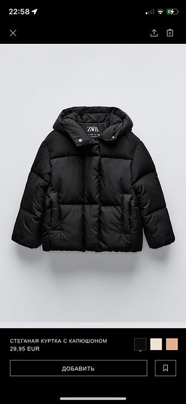 pull and: Стеганая куртка с капюшоном ZARA - Тип: утеплённая стеганая куртка - — 1