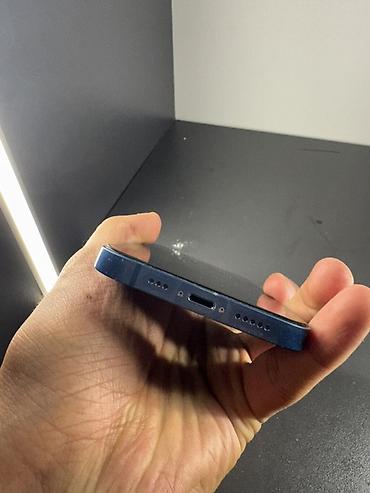 айфон 13 256 гб цена бу: 🔥 Продаю iPhone 13, 256 GB + ПОДАРКИ В КОМПЛЕКТЕ! 📱 Память: 256 ГБ 🔋 — 7