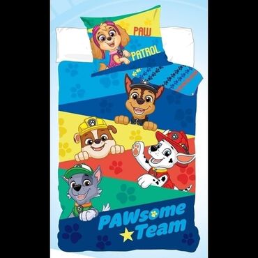 Ostale dečije stvari: Dečja pamučna posteljina Navlaka za jorgan 140*200cm Jastucnica na lalafo.rs — 7 Ostale dečije stvari: Dečja pamučna posteljina Navlaka za jorgan 140*200cm Jastucnica — 7