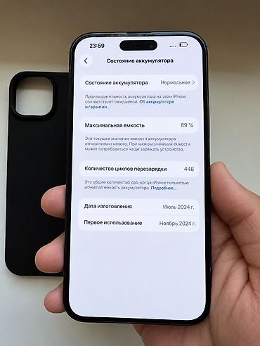 айфон 15 китай: IPhone 15 Plus, Б/у, 128 ГБ, Black Titanium, Защитное стекло, Чехол, 89 % — 4