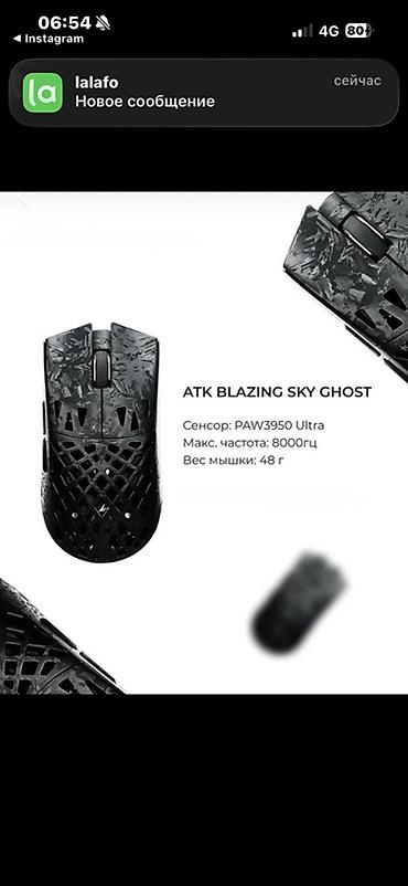 Компьютерные мышки: Игровая мышь ATACK SHARK R3 - Сенсор PixArt PAW3395: высокая точность — 5