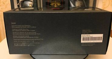 Avtomobil modelləri: Коллекционная модель BMW M5 V8 Biturbo F10 silverstone 2012 Paragon — 4