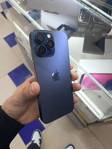 цена айфон 18 про макс в бишкеке: IPhone 17 Pro, Б/у, 256 ГБ, 95 % — 3